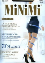 фото minimi avanti 70