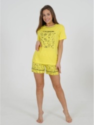 фото лекси костюм женский (желтый)