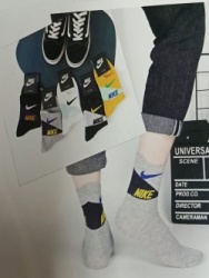 фото мужские спортивные  носки 