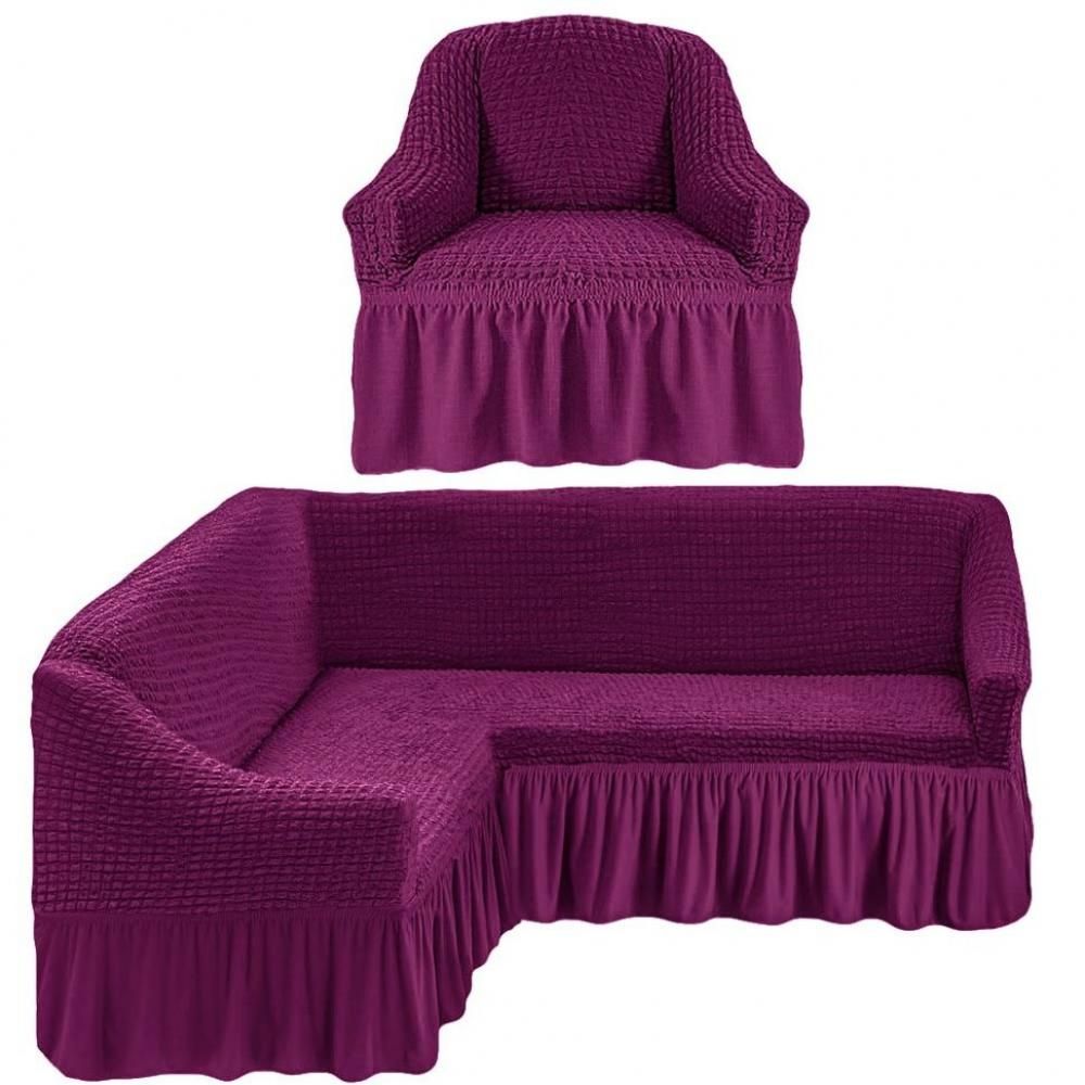 фото чехол на угловой диван и одно кресло с/о - фиолетовый