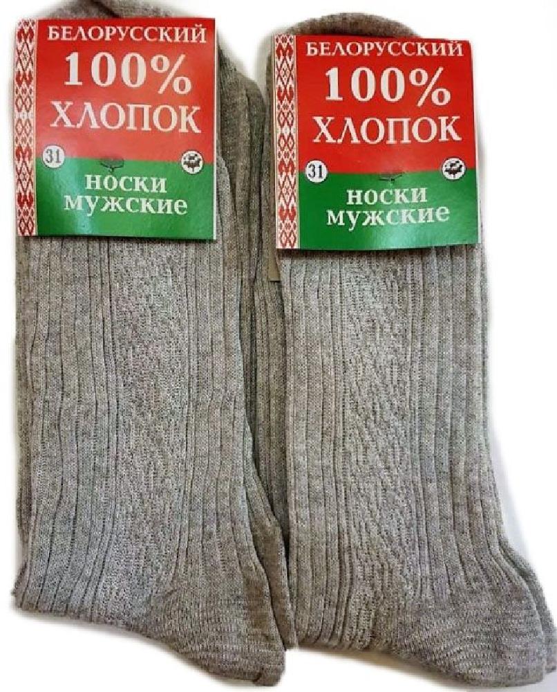 фото мужские носки «белорусский 100% хлопок»