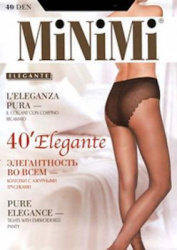 фото minimi elegante 40