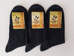 фото женские носки «владимирский стиль»
