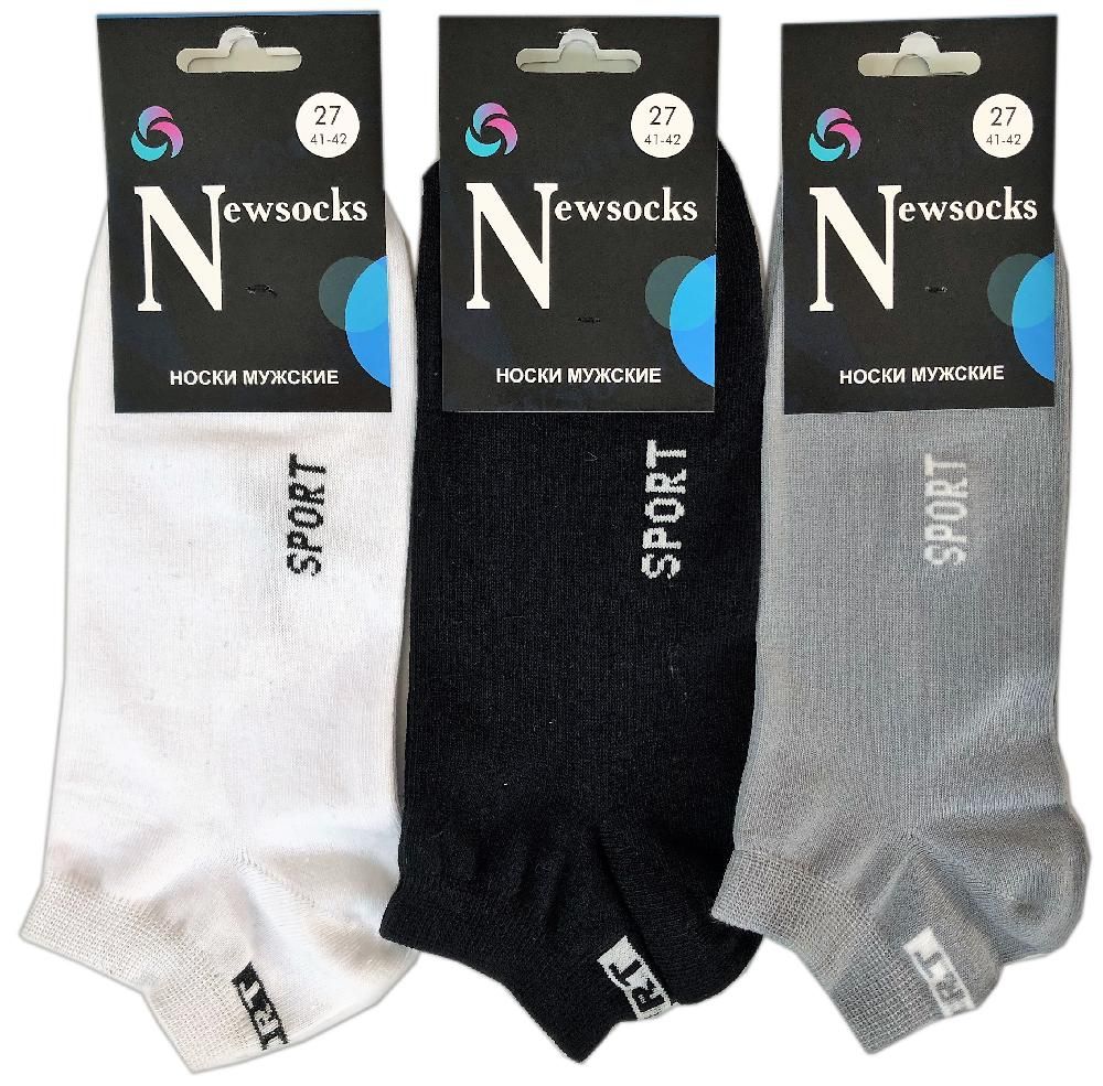 фото мужские носки «newsocks»