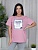 фото алиса футболка женская (розовый)